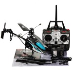 MJX F46 F646 2.4G 4CH RC Helicopter Review